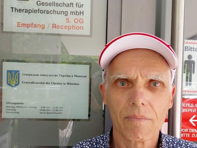 Бред советского шизофреника Бред советского шизофреника