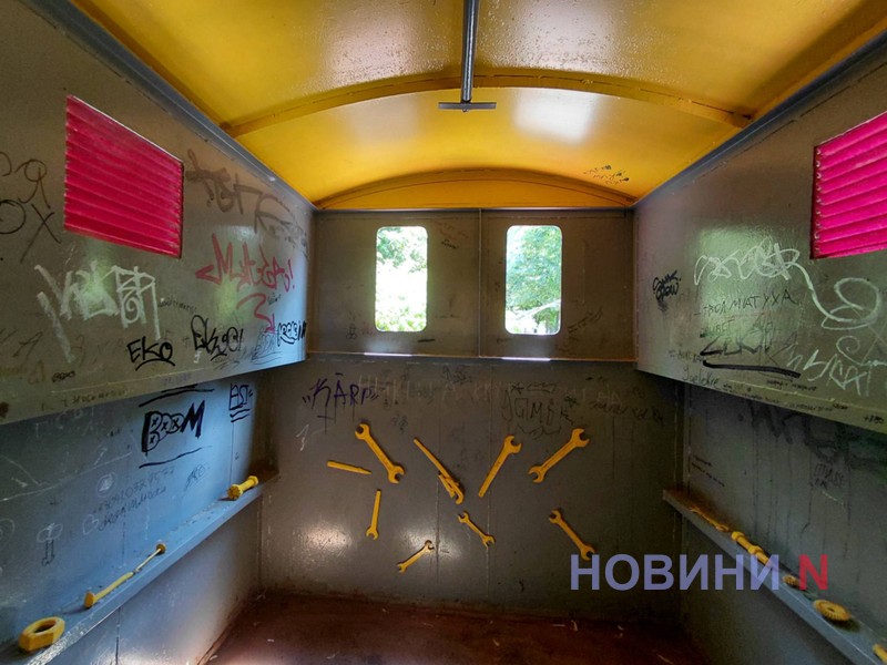 Семейный отдых без затрат: что в николаевской «Сказке» доступно бесплатно? Семейный отдых без затрат: что в николаевской «Сказке» доступно бесплатно?