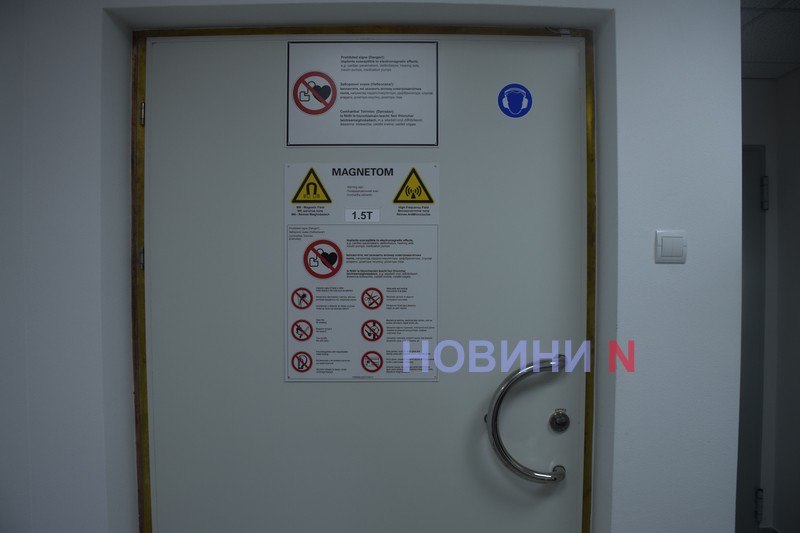 Як за шість років лікарня у Вознесенську стала однією з найкращих в Україні (репортаж) Як за шість років лікарня у Вознесенську стала однією з найкращих в Україні (репортаж)