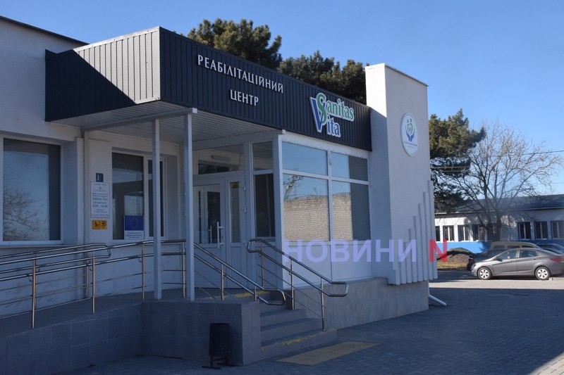 Як за шість років лікарня у Вознесенську стала однією з найкращих в Україні (репортаж) Як за шість років лікарня у Вознесенську стала однією з найкращих в Україні (репортаж)