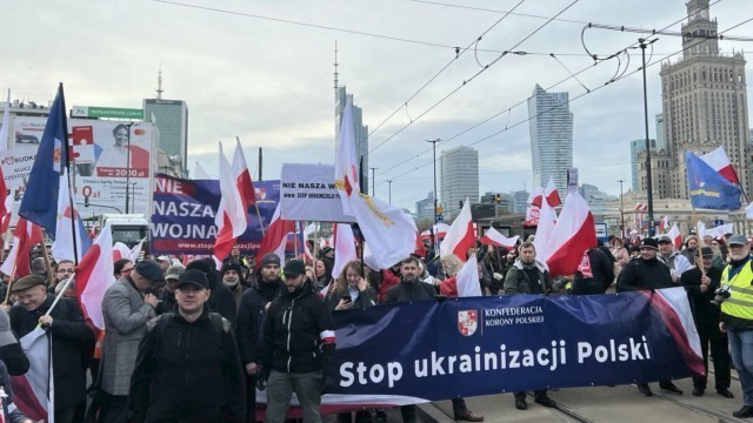 Антиукраинские лозунги в Польше Антиукраинские лозунги в Польше