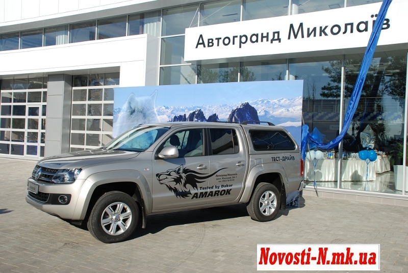 Новый центр «Автогранд Николаев»: сервис, не имеющий аналогов Новый центр «Автогранд Николаев»: сервис, не имеющий аналогов