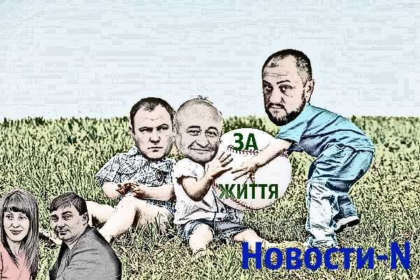 Страсти по Рабиновичу: в Николаевском облсовете снова сгущаются политические тучи