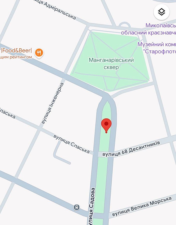 У Миколаєві відкрили голосування за назву меморіального простору на Садовій У Миколаєві відкрили голосування за назву меморіального простору на Садовій