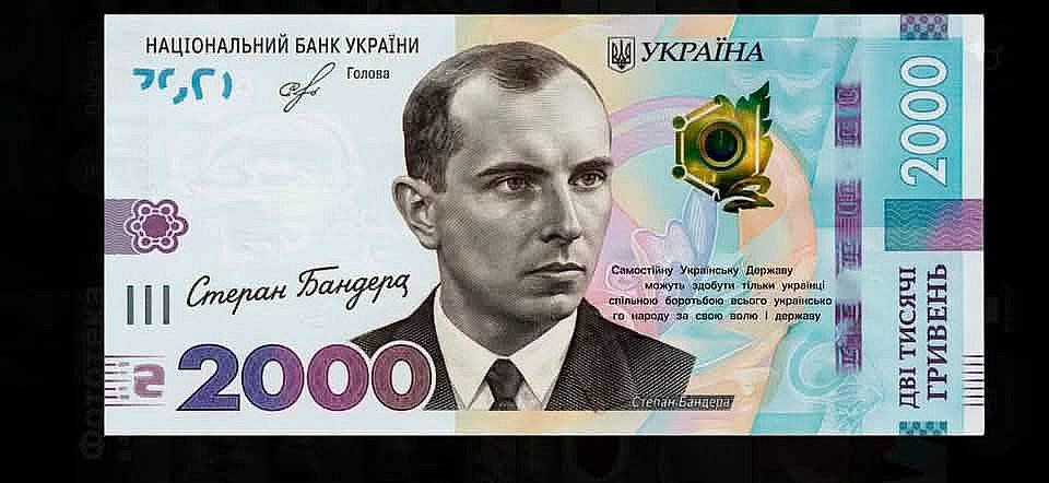 Украинцы придумали шуточные варианты дизайна банкноты в 2000 гривен: в сети появились мемные купюры Украинцы придумали шуточные варианты дизайна банкноты в 2000 гривен: в сети появились мемные купюры