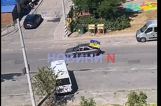У Миколаєві традиційний автопробіг змінив маршрут та проїхав через Намив (відео) У Миколаєві традиційний автопробіг змінив маршрут та проїхав через Намив (відео)