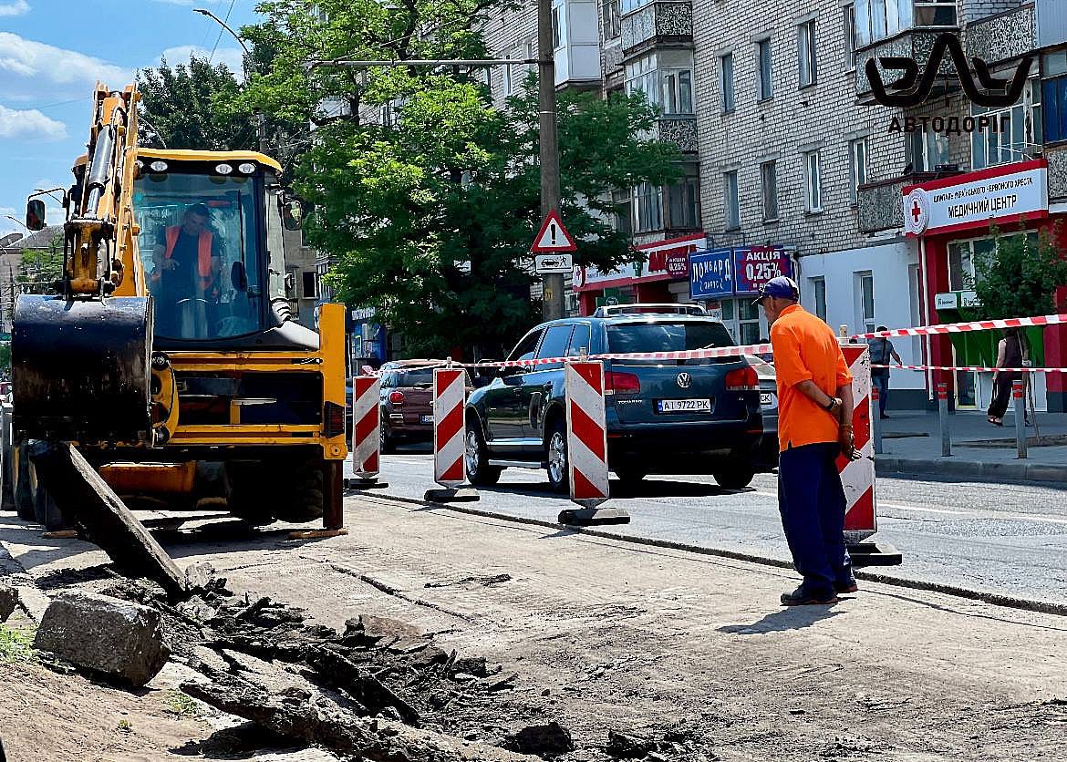 В Николаеве отремонтировали опасный участок на проспекте Центральном В Николаеве отремонтировали опасный участок на проспекте Центральном