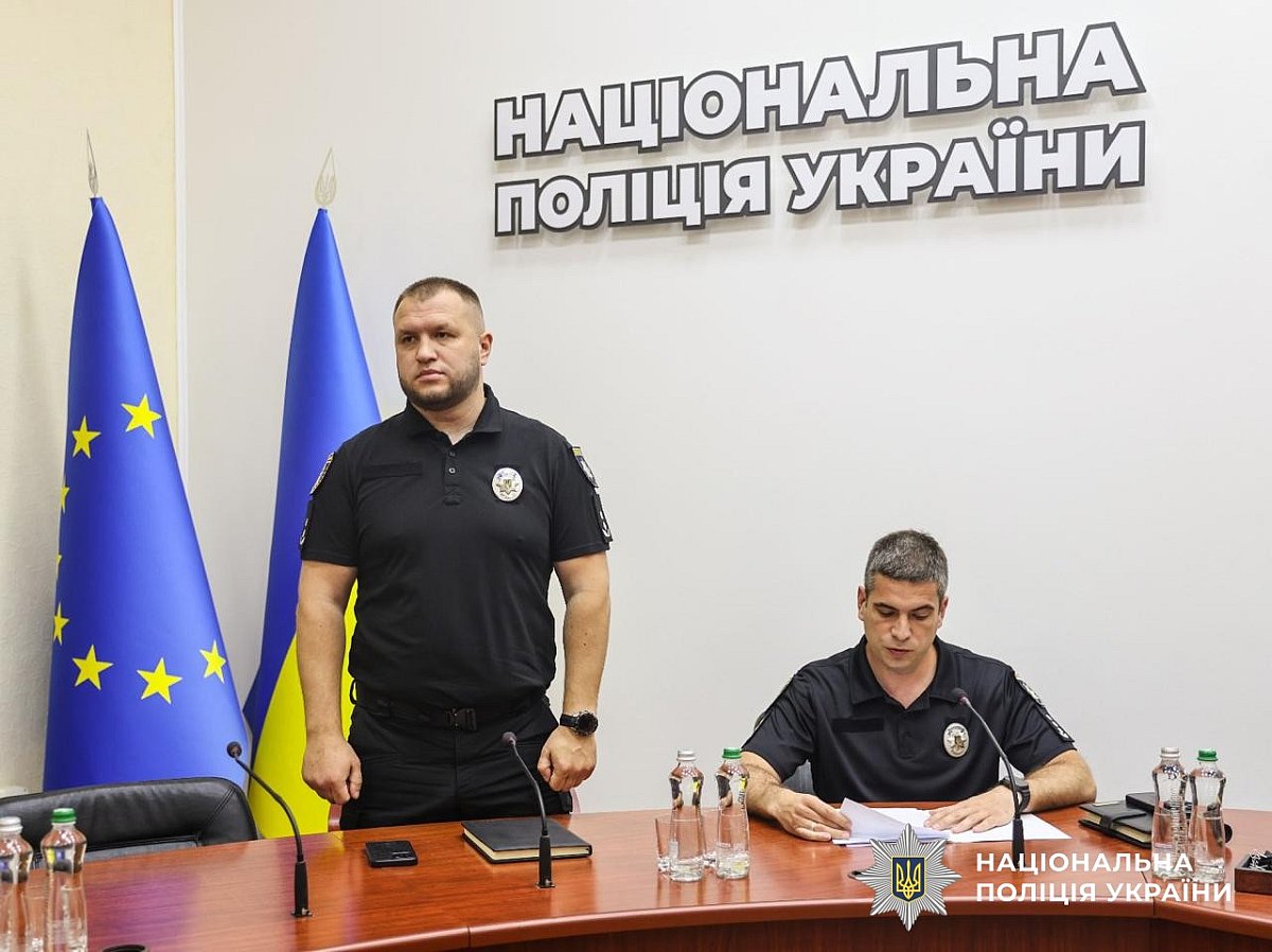 У поліції Миколаївської області призначили нового керівника управління боротьби з наркозлочинністю У поліції Миколаївської області призначили нового керівника управління боротьби з наркозлочинністю