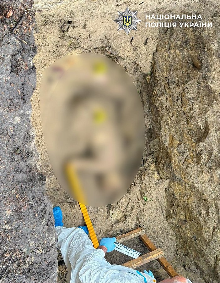 Викрали, вивезли та розстріляли: поліція розкрила деталі вбивства двох братів, у якому підозрюють військових Викрали, вивезли та розстріляли: поліція розкрила деталі вбивства двох братів, у якому підозрюють військових