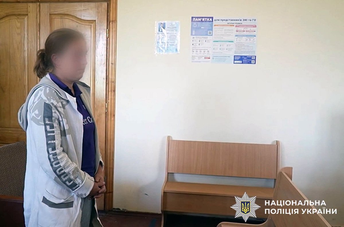 На Хмельнитчине мать морила голодом младенца: в шесть месяцев ребенок весил всего 2,8 кг На Хмельнитчине мать морила голодом младенца: в шесть месяцев ребенок весил всего 2,8 кг