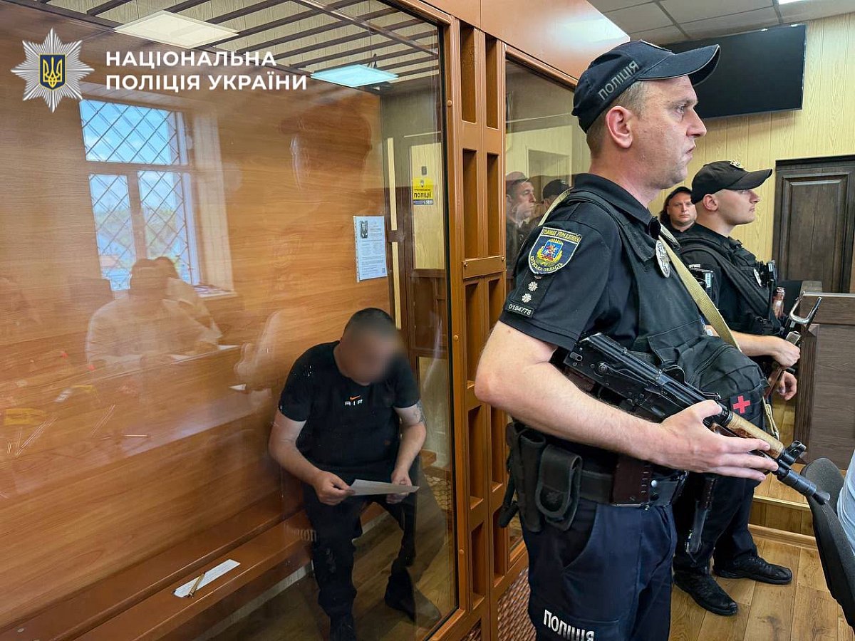 Экс-командиру 155-й ОМБр избрали меру пресечения по делу о похищении и убийстве двух братьев на Киевщине Экс-командиру 155-й ОМБр избрали меру пресечения по делу о похищении и убийстве двух братьев на Киевщине
