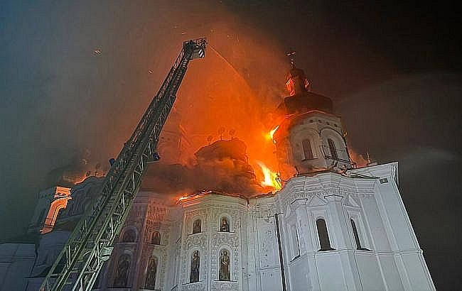 Фото ілюстраційне Фото ілюстраційне