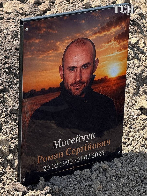 В родном селе простились с братьями, в убийстве которых подозревают военных В родном селе простились с братьями, в убийстве которых подозревают военных