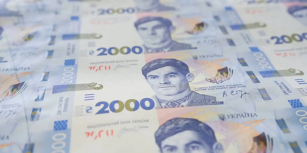 НБУ змінить дизайн банкноти 2000 грн після скандалу зі шрифтом НБУ змінить дизайн банкноти 2000 грн після скандалу зі шрифтом