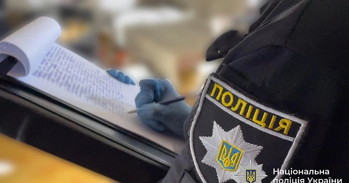 Имитировала последствия обстрелов: на Харьковщине разоблачили мошенничество с компенсацией за жилье Имитировала последствия обстрелов: на Харьковщине разоблачили мошенничество с компенсацией за жилье