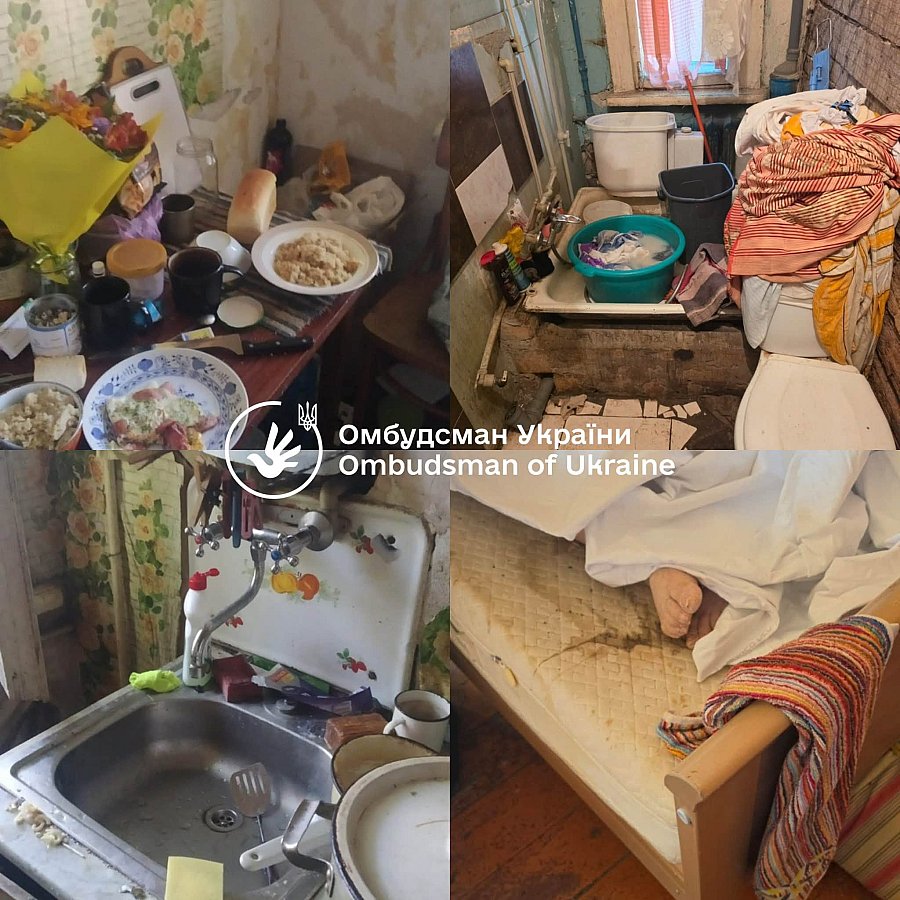 В частном пансионате в Запорожской области издевались над пожилыми и людьми с инвалидностью (фото) В частном пансионате в Запорожской области издевались над пожилыми и людьми с инвалидностью (фото)
