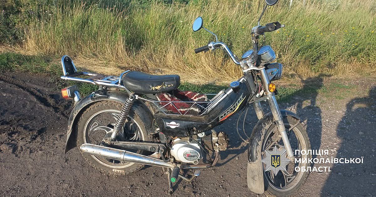 Житель Николаевской области подозревается в краже мотоцикла: хотел продать его в соседнем селе Житель Николаевской области подозревается в краже мотоцикла: хотел продать его в соседнем селе