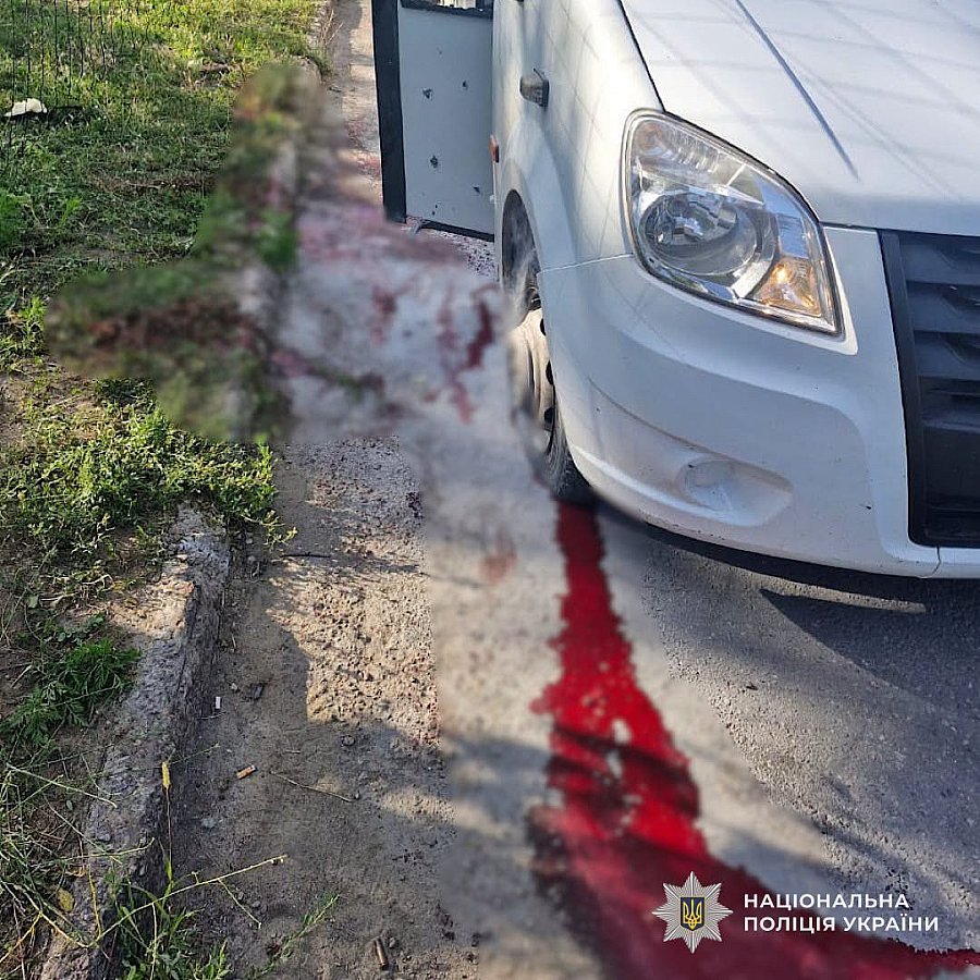 Дрон РФ атаковал автобус с сотрудниками агрофирмы, возвращавшимися с работы: есть погибший Дрон РФ атаковал автобус с сотрудниками агрофирмы, возвращавшимися с работы: есть погибший