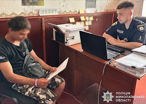 Гость обокрал хозяина квартиры, пока тот спал: в Николаевской области задержали подозреваемого Гость обокрал хозяина квартиры, пока тот спал: в Николаевской области задержали подозреваемого