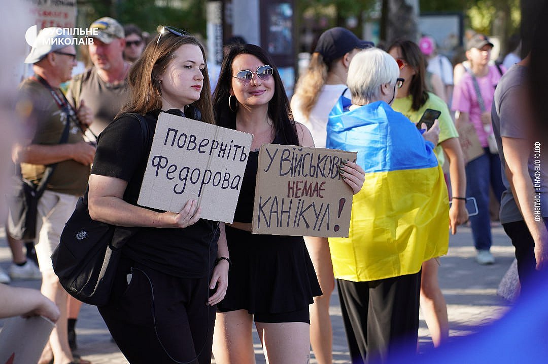 Третий день протестов: в Украине продолжаются акции, Федоров впервые прокомментировал митинги Третий день протестов: в Украине продолжаются акции, Федоров впервые прокомментировал митинги