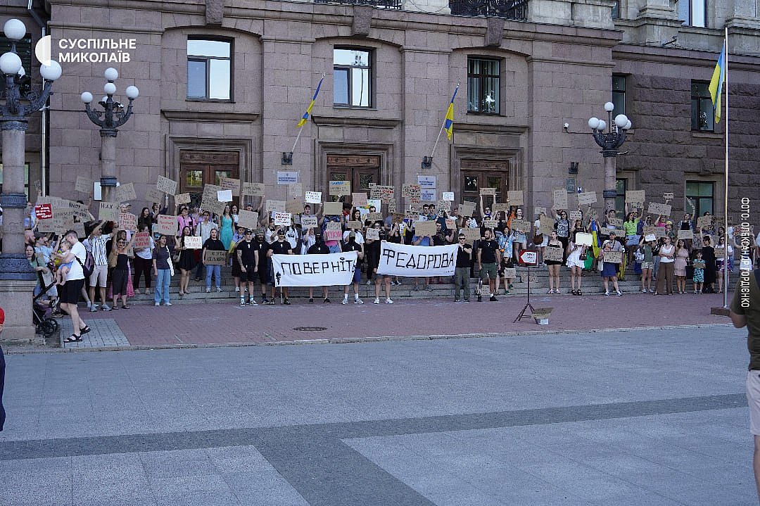 Третий день протестов: в Украине продолжаются акции, Федоров впервые прокомментировал митинги Третий день протестов: в Украине продолжаются акции, Федоров впервые прокомментировал митинги