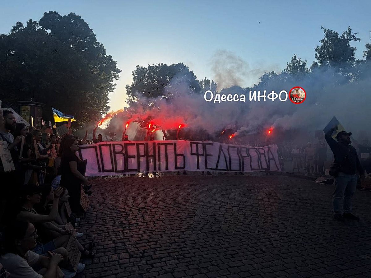 Третий день протестов: в Украине продолжаются акции, Федоров впервые прокомментировал митинги Третий день протестов: в Украине продолжаются акции, Федоров впервые прокомментировал митинги