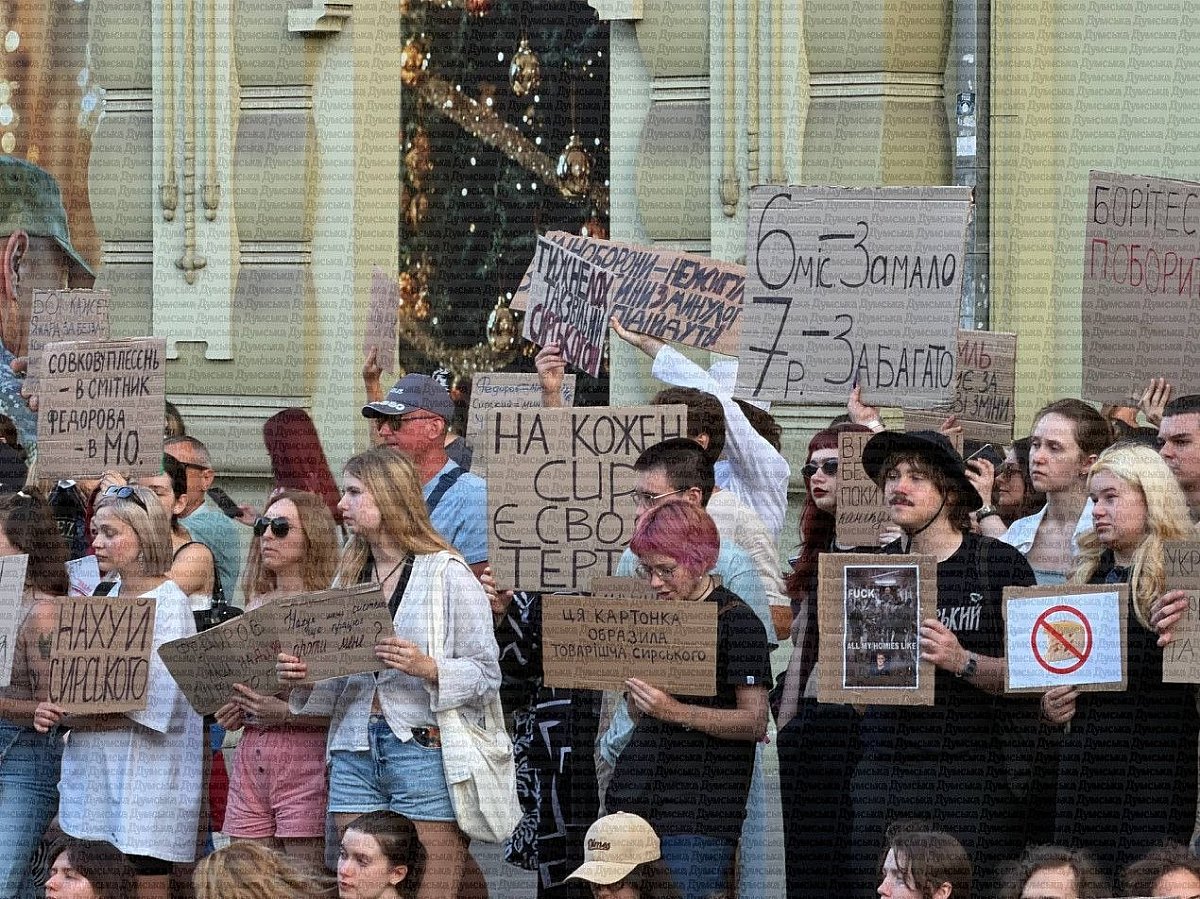 Третий день протестов: в Украине продолжаются акции, Федоров впервые прокомментировал митинги Третий день протестов: в Украине продолжаются акции, Федоров впервые прокомментировал митинги