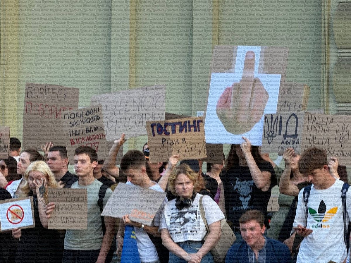 Третий день протестов: в Украине продолжаются акции, Федоров впервые прокомментировал митинги Третий день протестов: в Украине продолжаются акции, Федоров впервые прокомментировал митинги