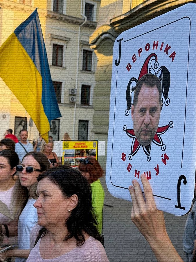 Третий день протестов: в Украине продолжаются акции, Федоров впервые прокомментировал митинги Третий день протестов: в Украине продолжаются акции, Федоров впервые прокомментировал митинги