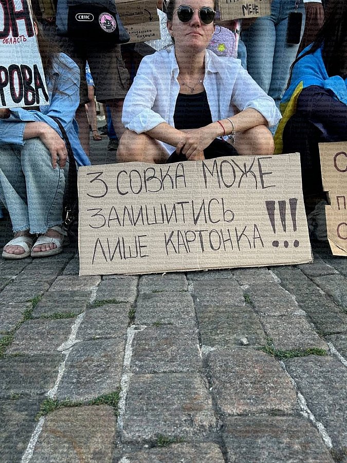 Третий день протестов: в Украине продолжаются акции, Федоров впервые прокомментировал митинги Третий день протестов: в Украине продолжаются акции, Федоров впервые прокомментировал митинги
