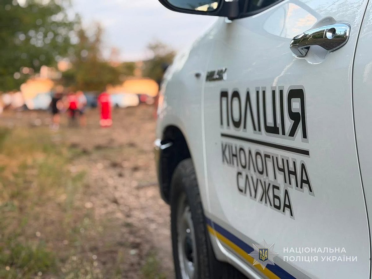 Полиция показала последствия ракетного удара по парку развлечений в Одесской области Полиция показала последствия ракетного удара по парку развлечений в Одесской области