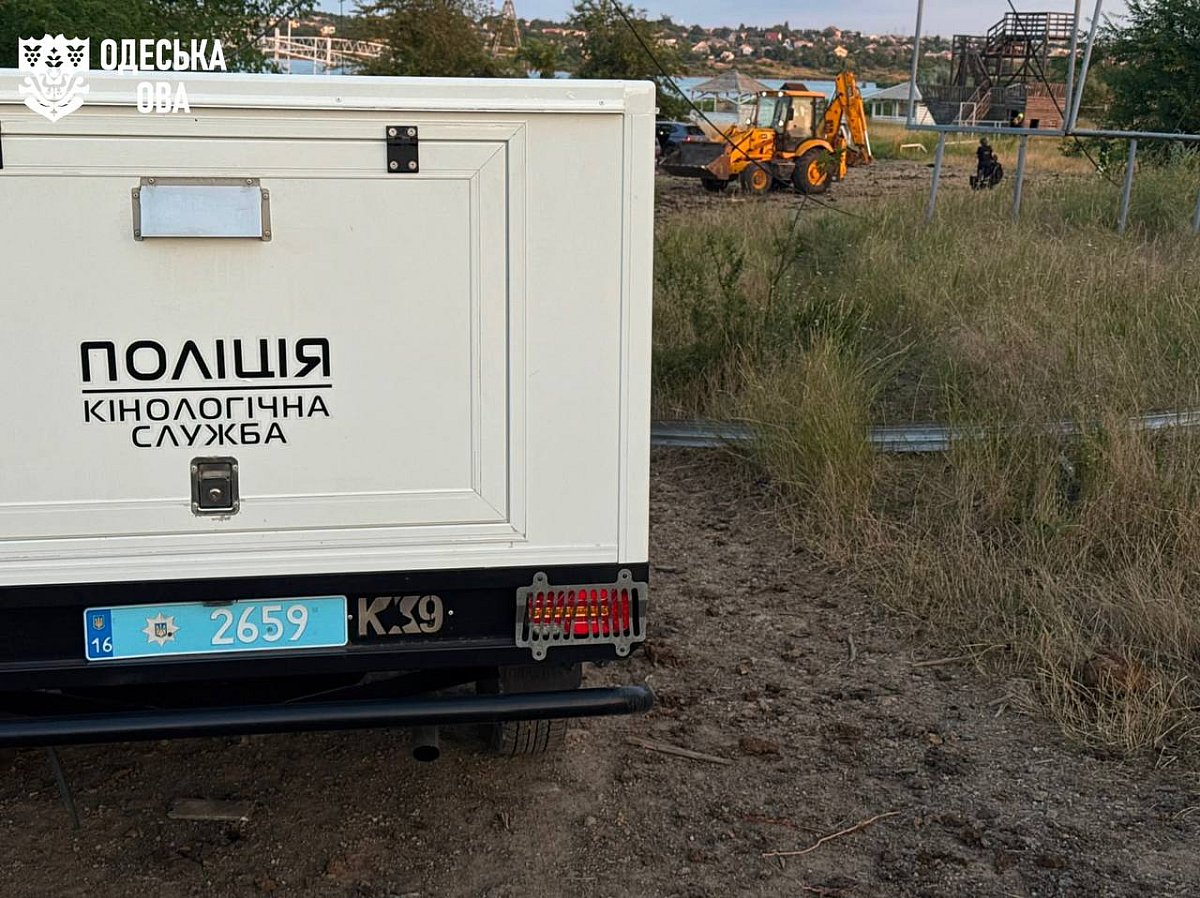 Удар по парку развлечений в Одесской области: погиб 16-летний парень, 12 человек пострадали Удар по парку развлечений в Одесской области: погиб 16-летний парень, 12 человек пострадали