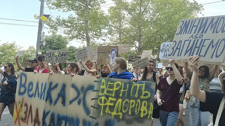 В Николаеве четвертый день протестуют против увольнения министра (фото) В Николаеве четвертый день протестуют против увольнения министра (фото)