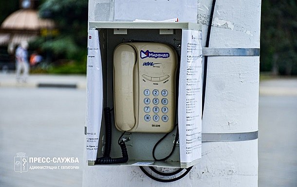 В Крыму проблемы со связью: теперь там устанавливают стационарные телефоны В Крыму проблемы со связью: теперь там устанавливают стационарные телефоны