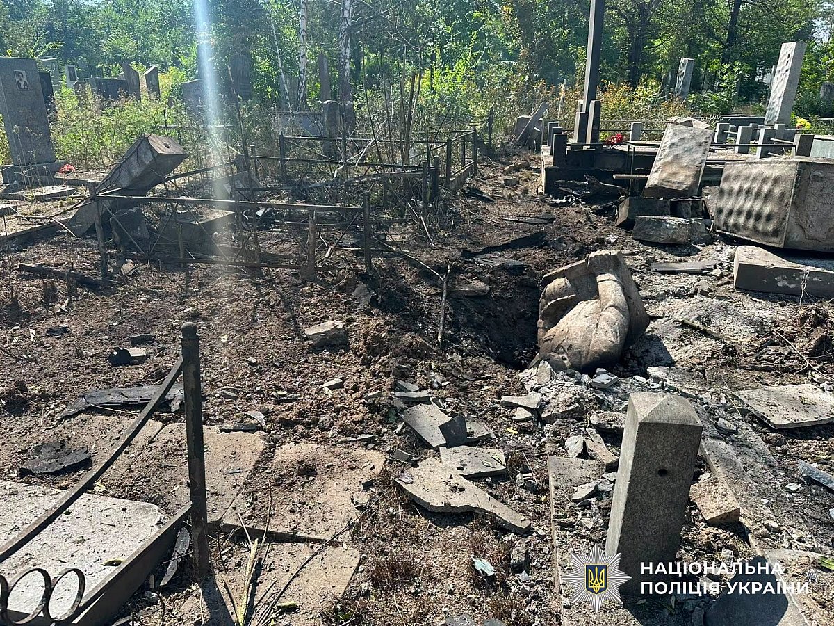 Росія нанесла понад тисячу ударів по Запорізькій області за сутки: загинуло троє людей, 47 поранено Росія нанесла понад тисячу ударів по Запорізькій області за сутки: загинуло троє людей, 47 поранено