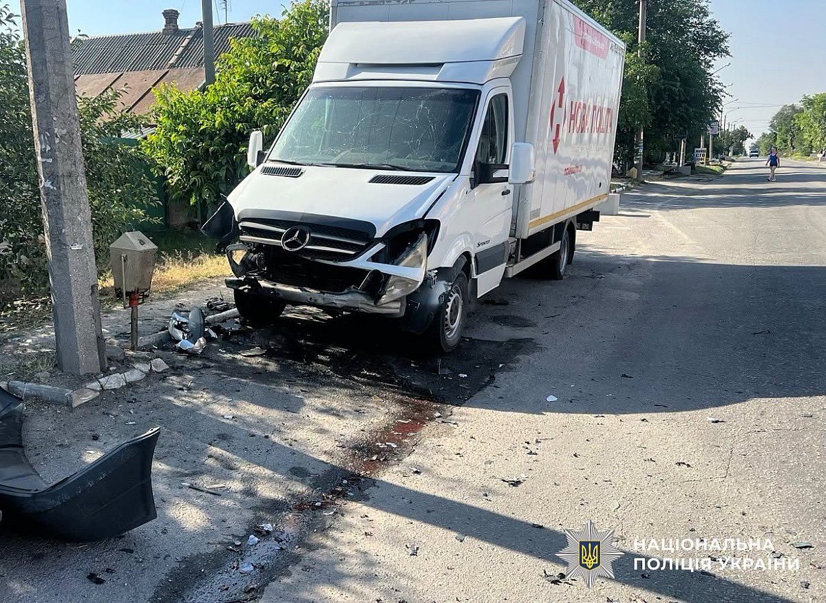 Росія нанесла понад тисячу ударів по Запорізькій області за сутки: загинуло троє людей, 47 поранено Росія завдала понад тисячу ударів по Запорізькій області за добу: загинуло троє людей, 47 поранено