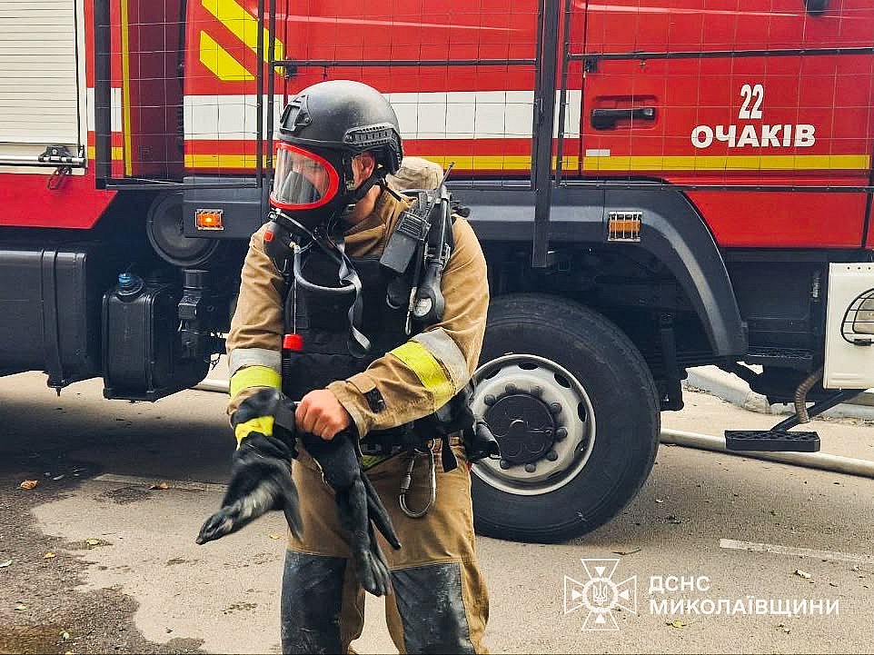 Армия РФ второй раз за день атаковала Очаков: вспыхнул масштабный пожар (видео) Армия РФ второй раз за день атаковала Очаков: вспыхнул масштабный пожар (видео)