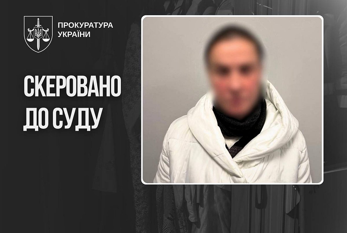На Киевщине мать прятала тело своего сына в шкафу На Киевщине мать прятала тело своего сына в шкафу