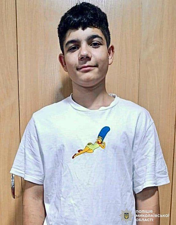 На Николаевщине полиция разыскивает 14-летнего Давида Денисова На Николаевщине полиция разыскивает 14-летнего Давида Денисова