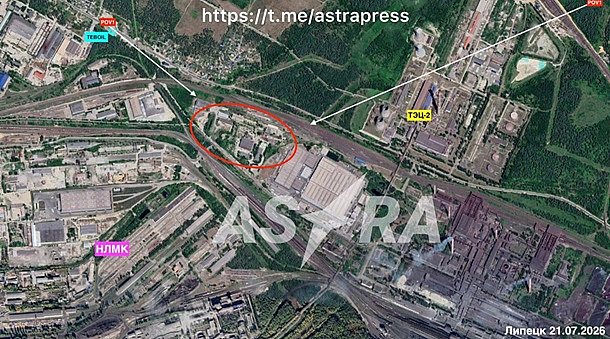 У російському Липецьку спалахнула пожежа після атаки: що горить У російському Липецьку спалахнула пожежа після атаки: що горить