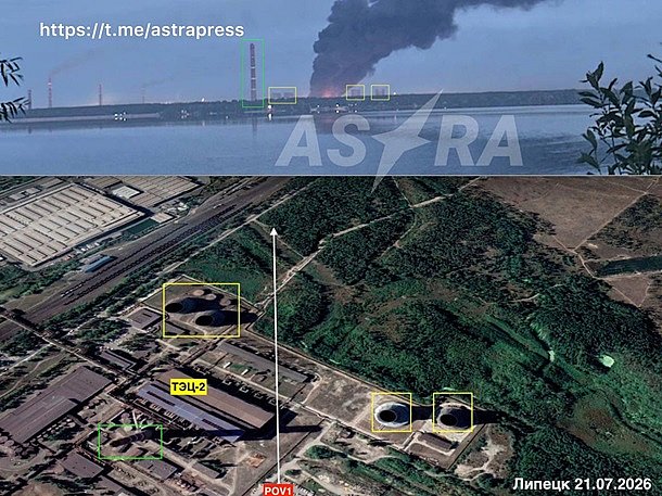 У російському Липецьку спалахнула пожежа після атаки: що горить У російському Липецьку спалахнула пожежа після атаки: що горить