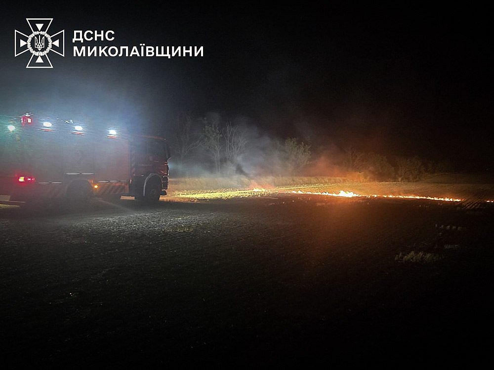 За сутки на Николаевщине зарегистрировано 29 пожаров, часть из них - из-за атак дронов За сутки на Николаевщине зарегистрировано 29 пожаров, часть из них - из-за атак дронов