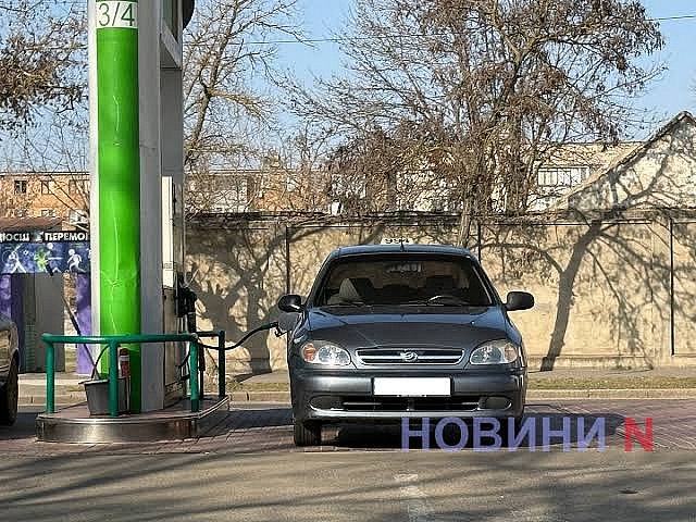 У Миколаєві знову подорожчало паливо на заправках: де та на скільки У Миколаєві знову подорожчало паливо на заправках: де та на скільки
