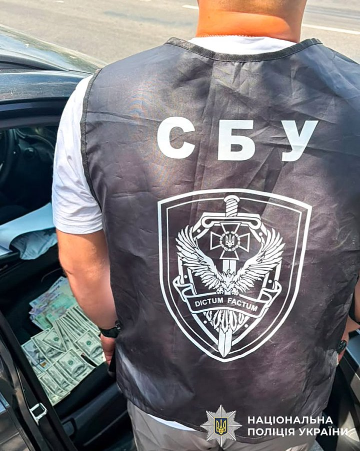 83 тысячи долларов нашли при обысках: на Ровенщине врачей подозревают в оформлении фиктивной инвалидности 83 тысячи долларов нашли при обысках: на Ровенщине врачей подозревают в оформлении фиктивной инвалидности