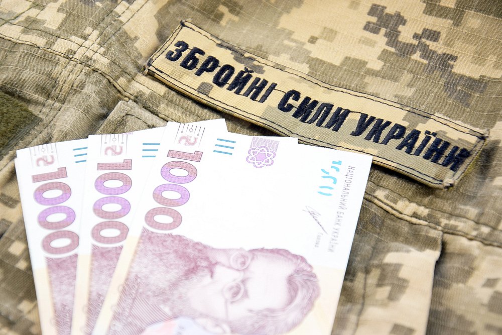 Военный сбор на Николаевщине вырос на 305 млн гривен за полгода Военный сбор на Николаевщине вырос на 305 млн гривен за полгода