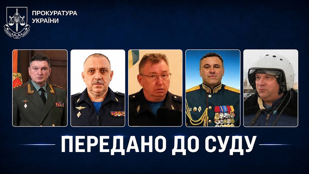 19 погибших и 46 раненых: дело об ударе по харьковскому «Эпицентру» направили в суд 19 погибших и 46 раненых: дело об ударе по харьковскому «Эпицентру» направили в суд