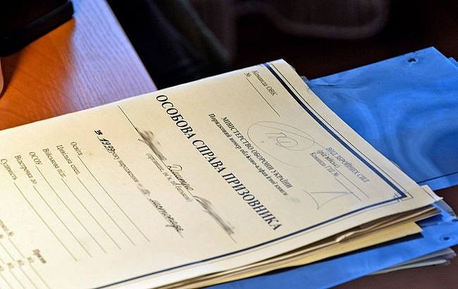 В Украине изменили правила добровольной мобилизации В Украине изменили правила добровольной мобилизации