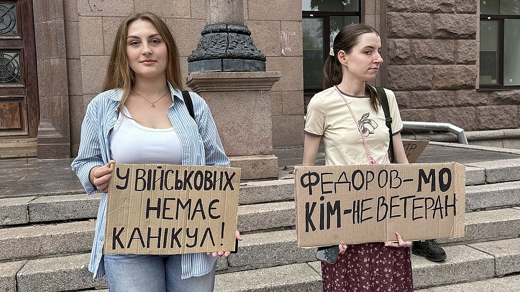 Восьмой день подряд в Николаеве протестуют против указов Зеленского Восьмой день подряд в Николаеве протестуют против указов Зеленского