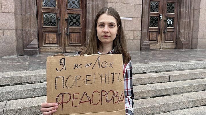Восьмой день подряд в Николаеве протестуют против указов Зеленского Восьмой день подряд в Николаеве протестуют против указов Зеленского