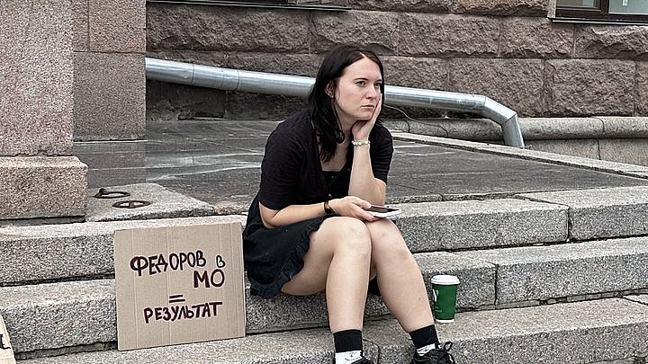 Восьмой день подряд в Николаеве протестуют против указов Зеленского Восьмой день подряд в Николаеве протестуют против указов Зеленского
